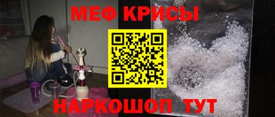 наркотики Можга