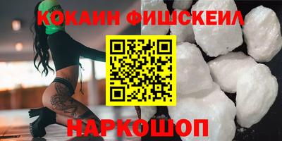 мет Моздок