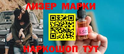 мет Моздок
