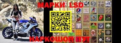 2c-b Можайск