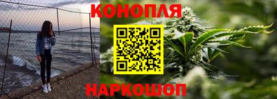 мет Моздок