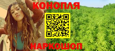 мет Моздок