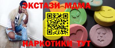 мет Моздок