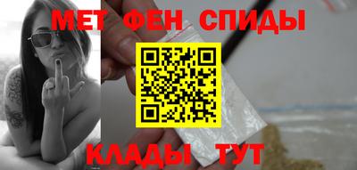 наркотики Можга