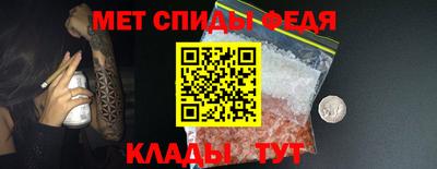 наркотики Можга