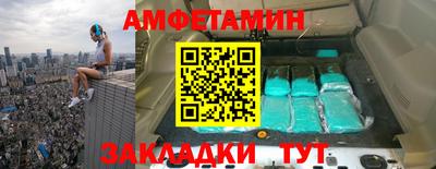 наркотики Можга