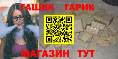 2c-b Можайск