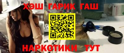 мет Моздок