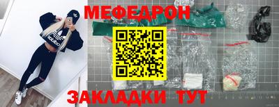 наркотики Можга