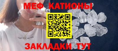 наркотики Можга